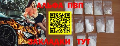 мефедрон VHQ Ковров