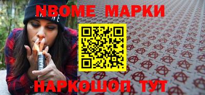 мефедрон VHQ Ковров
