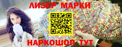 дмт Кудымкар