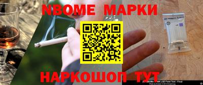 мефедрон VHQ Ковров