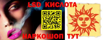 хмурый Коломна