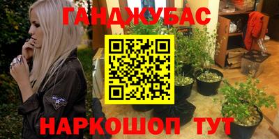 хмурый Коломна