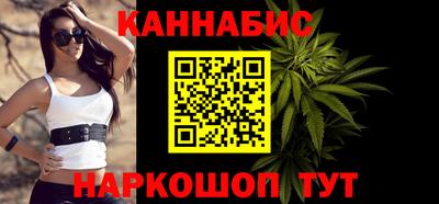 мефедрон VHQ Ковров