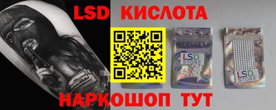 ГАЛЛЮЦИНОГЕННЫЕ ГРИБЫ Кохма