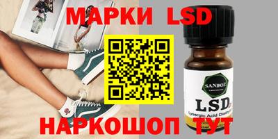хмурый Коломна