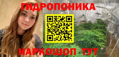 прущая мука Котовск