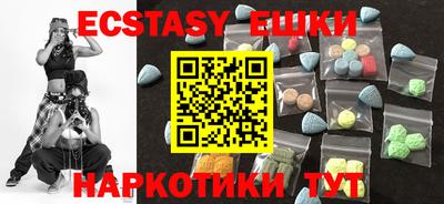 COCAINE Кудрово
