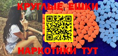 бошки Когалым