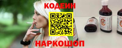 мефедрон VHQ Ковров