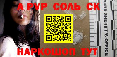 мефедрон VHQ Ковров