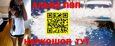 ГАЛЛЮЦИНОГЕННЫЕ ГРИБЫ Кохма