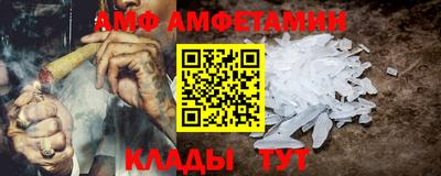 хмурый Коломна