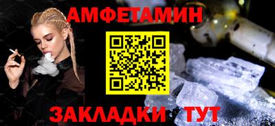 хмурый Коломна