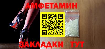 хмурый Коломна