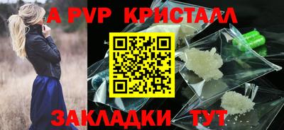 бошки Когалым