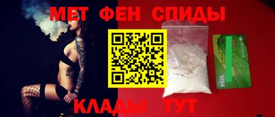 прущая мука Котовск