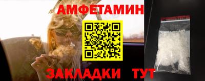 мефедрон VHQ Ковров