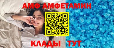 дмт Кудымкар