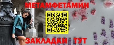 хмурый Коломна