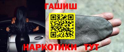 спиды Красноармейск