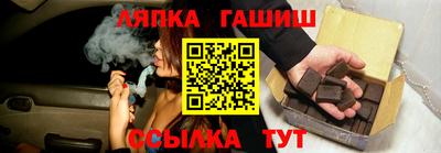 мефедрон VHQ Ковров