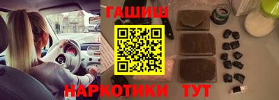 мефедрон VHQ Ковров
