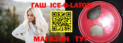 ГАЛЛЮЦИНОГЕННЫЕ ГРИБЫ Кохма