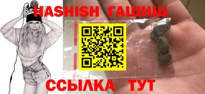 прущая мука Котовск