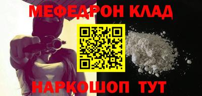 хмурый Коломна