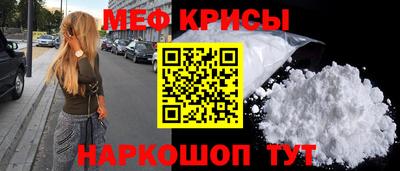 ГАЛЛЮЦИНОГЕННЫЕ ГРИБЫ Кохма