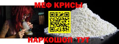 бошки Когалым