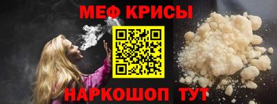 хмурый Коломна